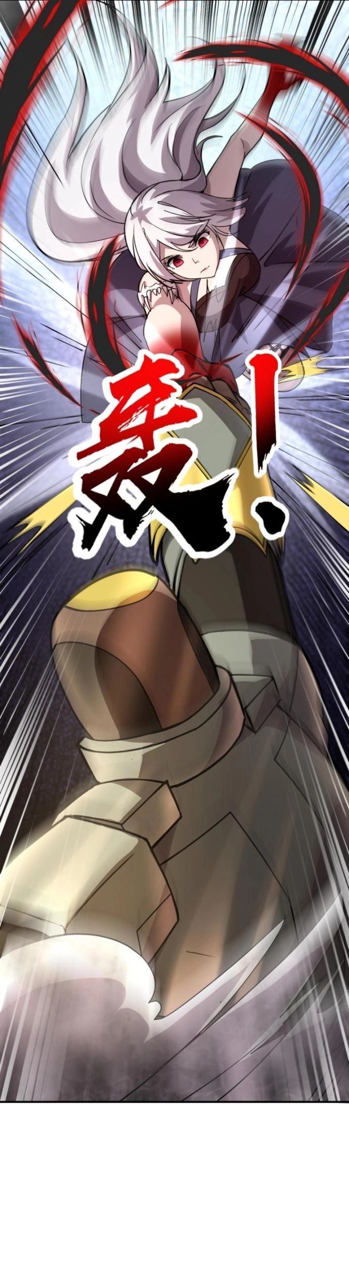 Toàn Dân Ngự Linh: Linh Sủng Của Ta Là Nữ Cường Thi Chapter 21 - 14