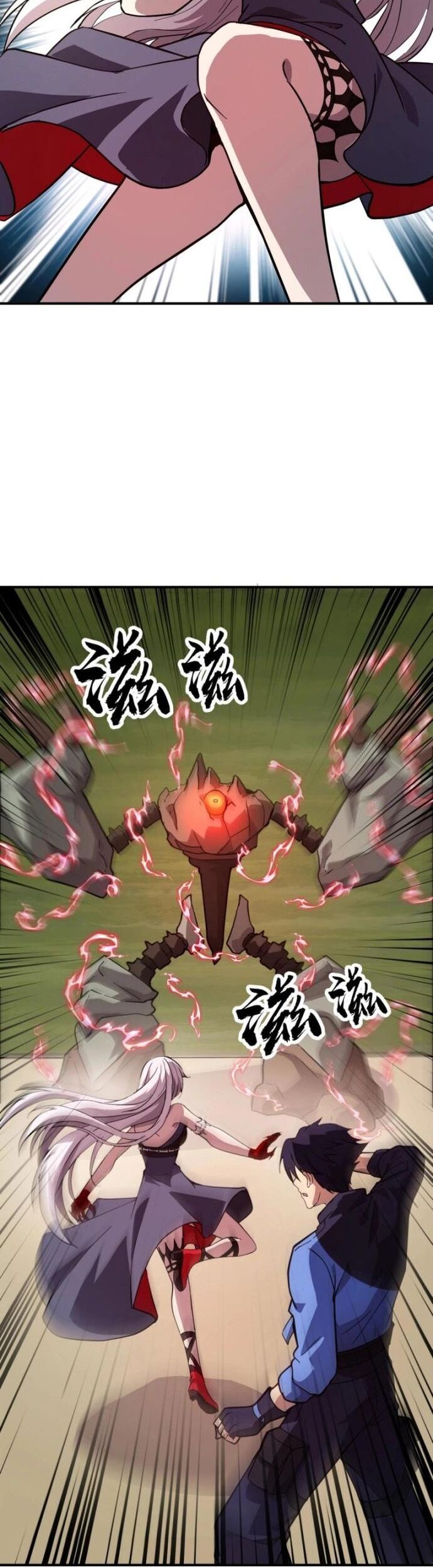 Toàn Dân Ngự Linh: Linh Sủng Của Ta Là Nữ Cường Thi Chapter 21 - 7