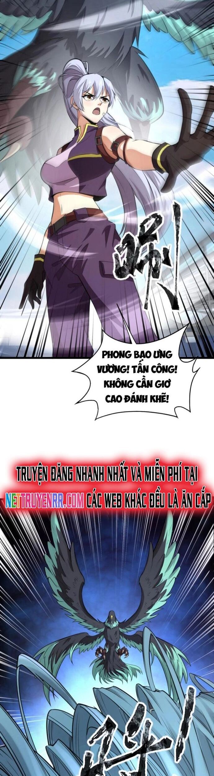 Toàn Dân Ngự Linh: Linh Sủng Của Ta Là Nữ Cường Thi Chapter 22 - 15