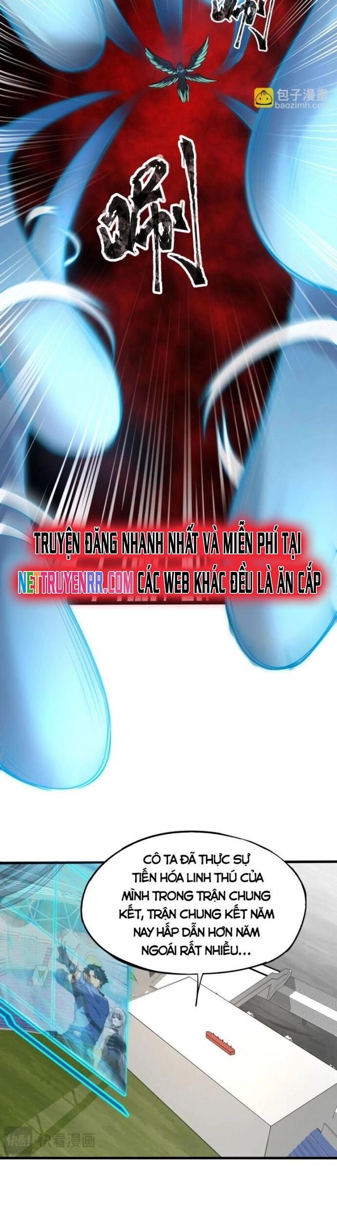 Toàn Dân Ngự Linh: Linh Sủng Của Ta Là Nữ Cường Thi Chapter 22 - 21