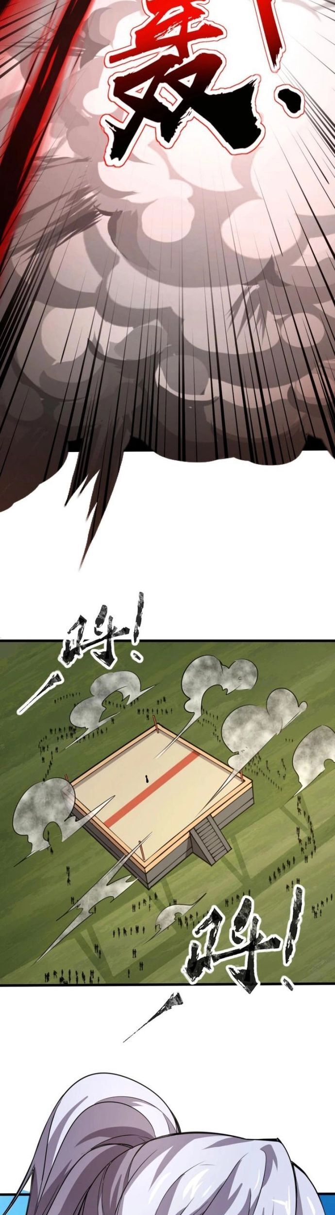 Toàn Dân Ngự Linh: Linh Sủng Của Ta Là Nữ Cường Thi Chapter 22 - 24