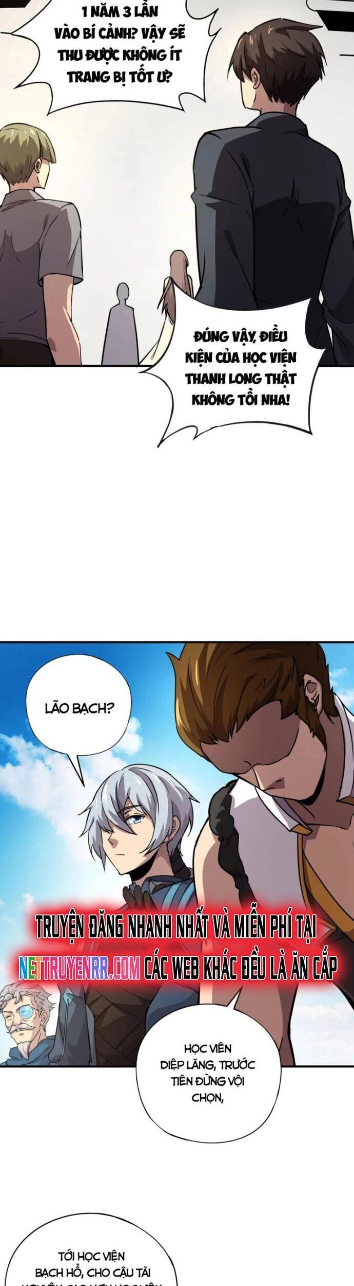 Toàn Dân Ngự Linh: Linh Sủng Của Ta Là Nữ Cường Thi Chapter 23 - 11