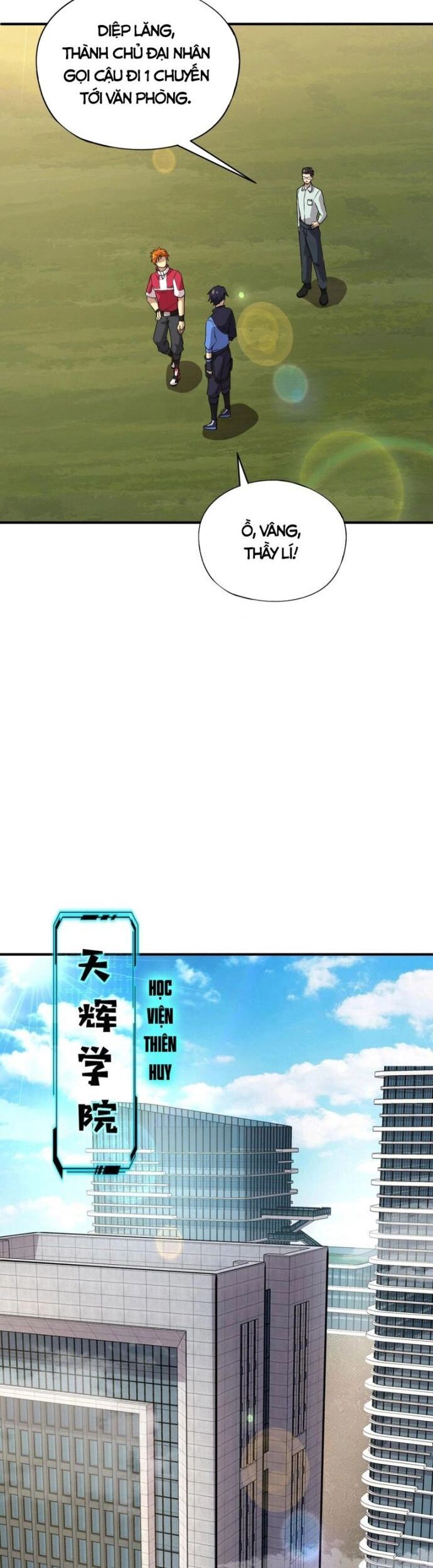 Toàn Dân Ngự Linh: Linh Sủng Của Ta Là Nữ Cường Thi Chapter 23 - 23