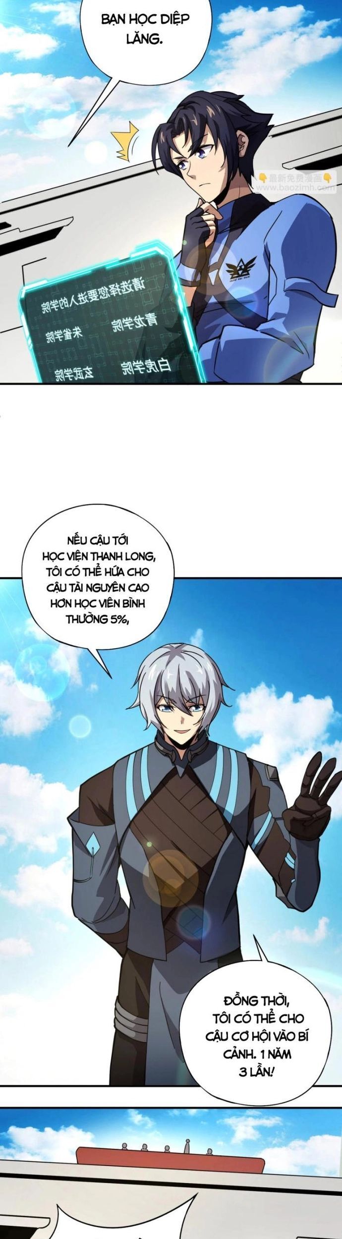 Toàn Dân Ngự Linh: Linh Sủng Của Ta Là Nữ Cường Thi Chapter 23 - 10