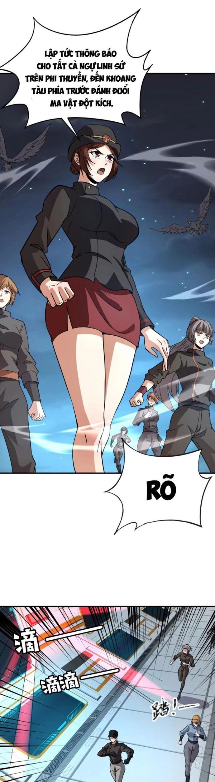 Toàn Dân Ngự Linh: Linh Sủng Của Ta Là Nữ Cường Thi Chapter 24 - 16