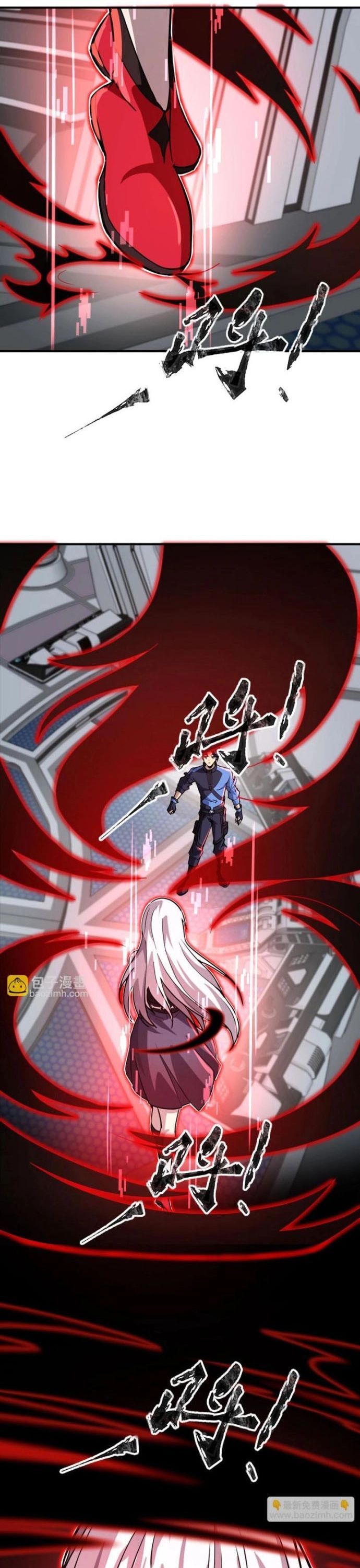 Toàn Dân Ngự Linh: Linh Sủng Của Ta Là Nữ Cường Thi Chapter 25 - 14