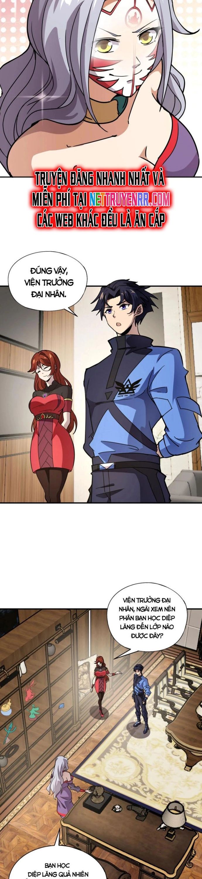 Toàn Dân Ngự Linh: Linh Sủng Của Ta Là Nữ Cường Thi Chapter 26 - 14