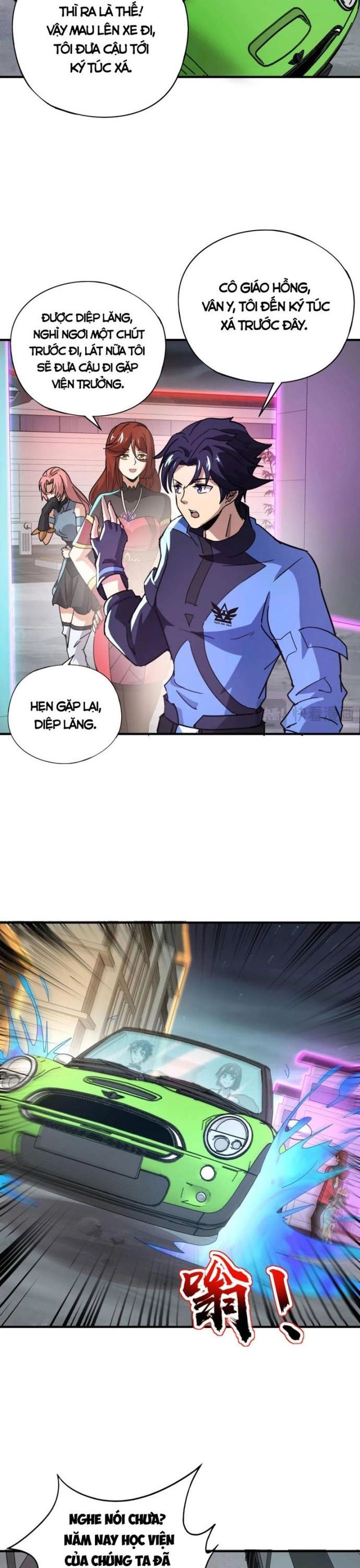 Toàn Dân Ngự Linh: Linh Sủng Của Ta Là Nữ Cường Thi Chapter 26 - 8