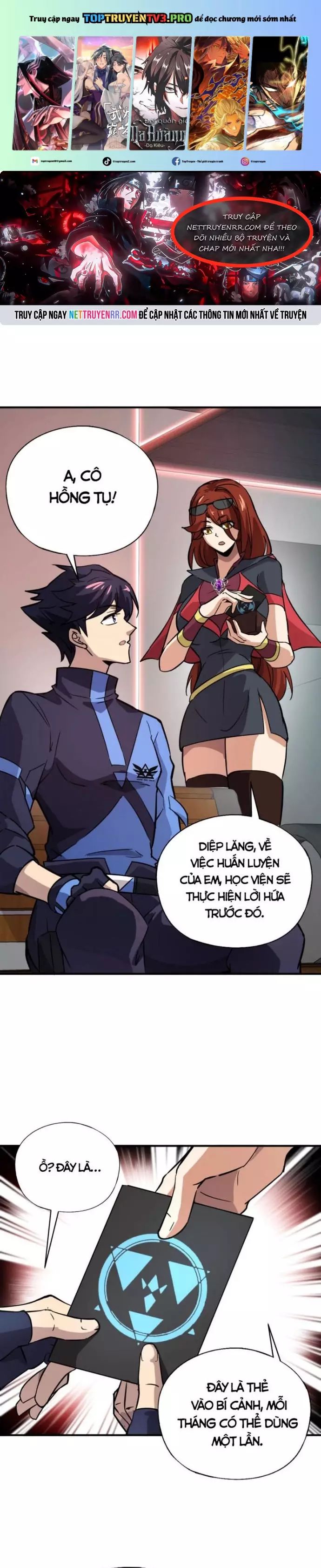 Toàn Dân Ngự Linh: Linh Sủng Của Ta Là Nữ Cường Thi Chapter 27 - 1