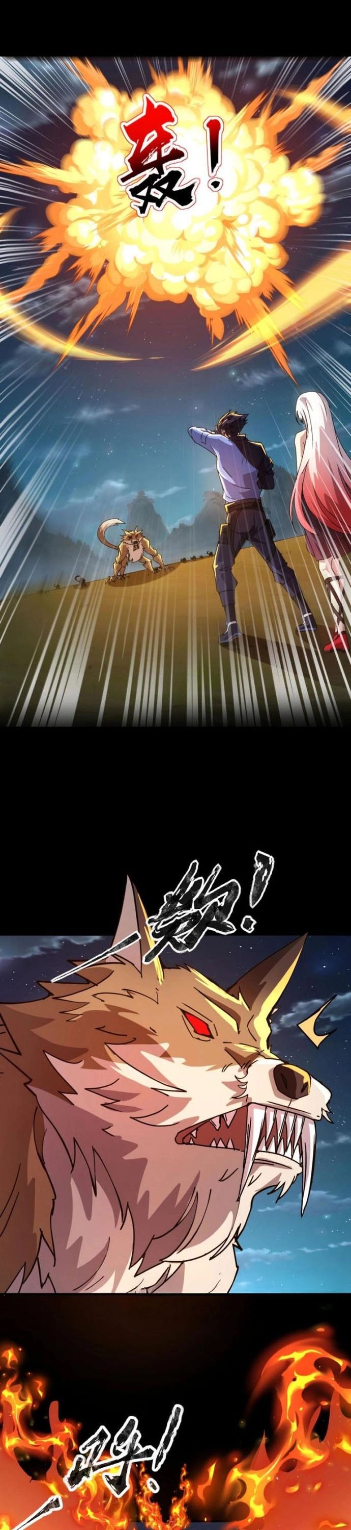 Toàn Dân Ngự Linh: Linh Sủng Của Ta Là Nữ Cường Thi Chapter 27 - 24