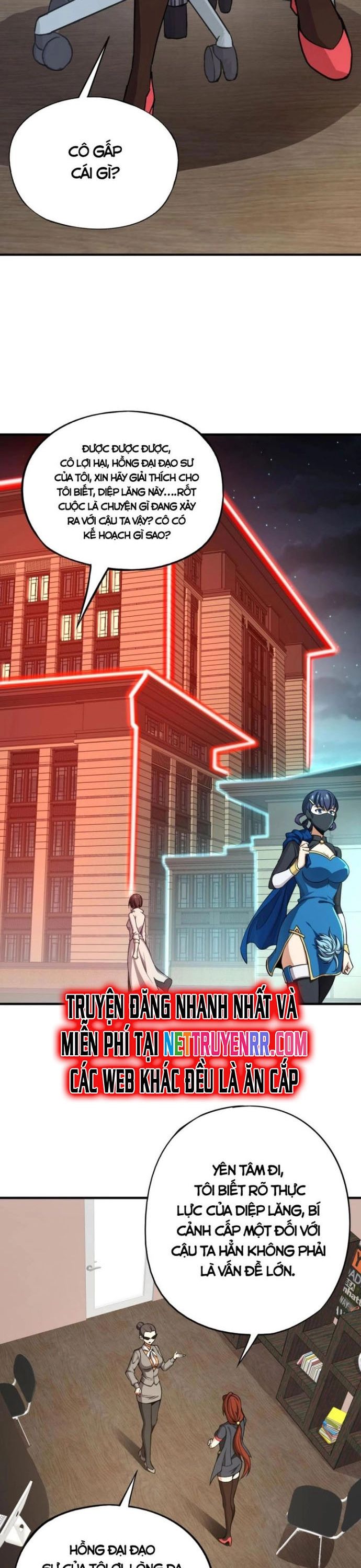 Toàn Dân Ngự Linh: Linh Sủng Của Ta Là Nữ Cường Thi Chapter 28 - 11