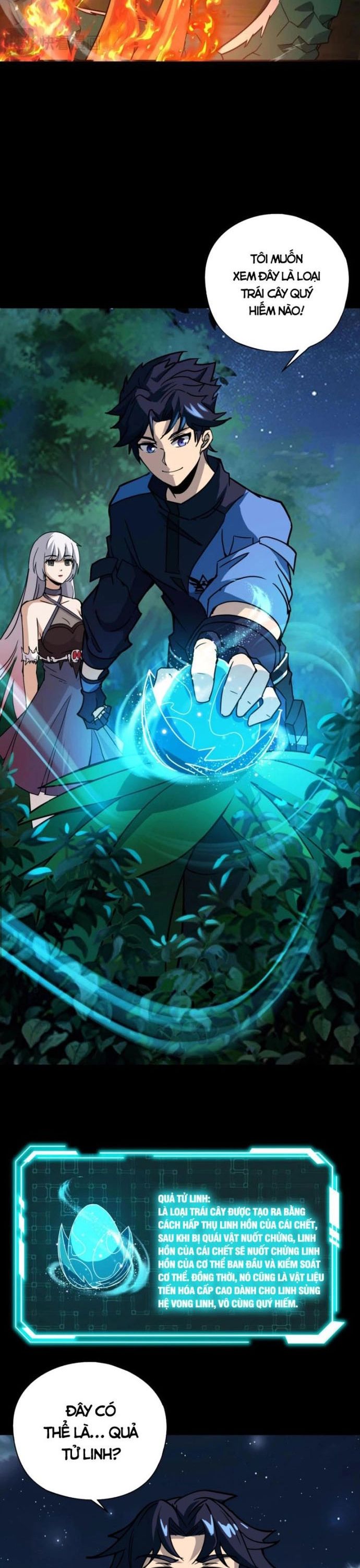 Toàn Dân Ngự Linh: Linh Sủng Của Ta Là Nữ Cường Thi Chapter 29 - 27