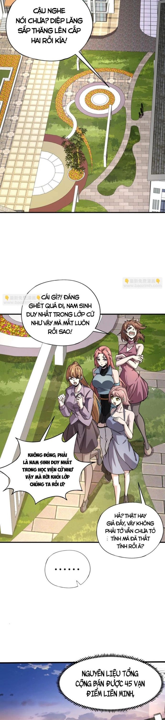 Toàn Dân Ngự Linh: Linh Sủng Của Ta Là Nữ Cường Thi Chapter 31 - 7