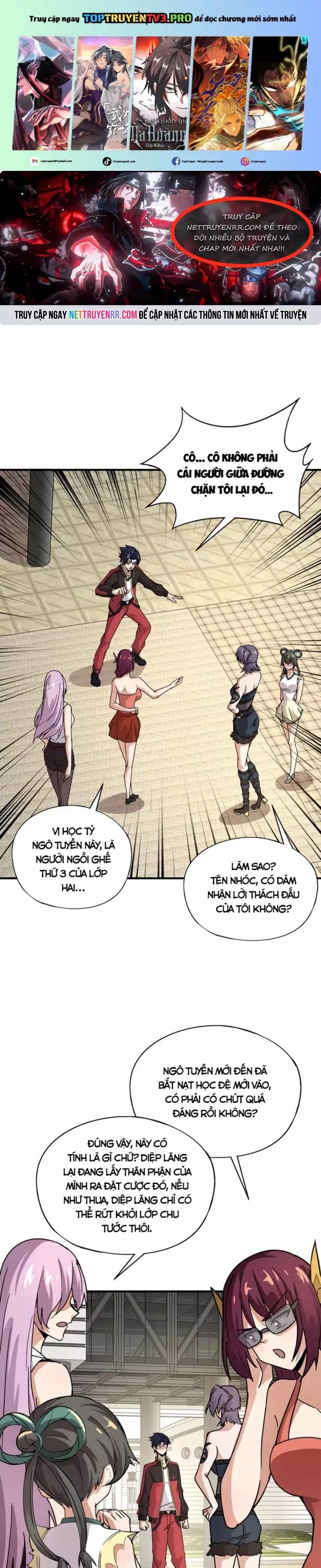 Toàn Dân Ngự Linh: Linh Sủng Của Ta Là Nữ Cường Thi Chapter 32 - 1