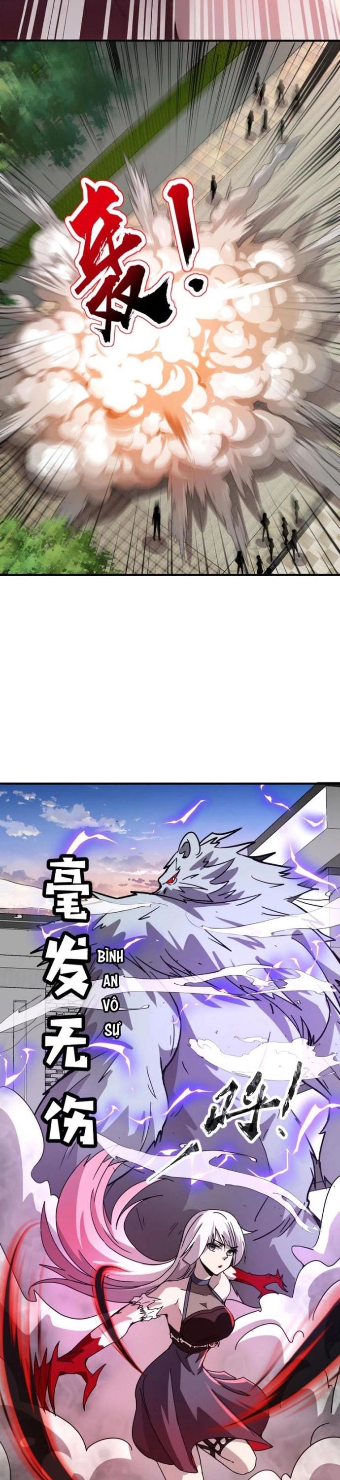 Toàn Dân Ngự Linh: Linh Sủng Của Ta Là Nữ Cường Thi Chapter 32 - 12