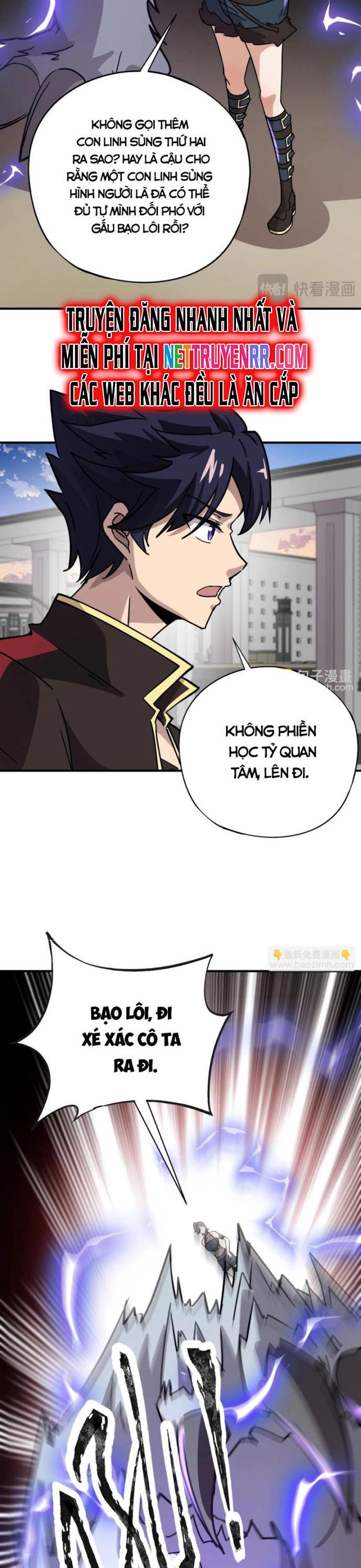 Toàn Dân Ngự Linh: Linh Sủng Của Ta Là Nữ Cường Thi Chapter 32 - 9
