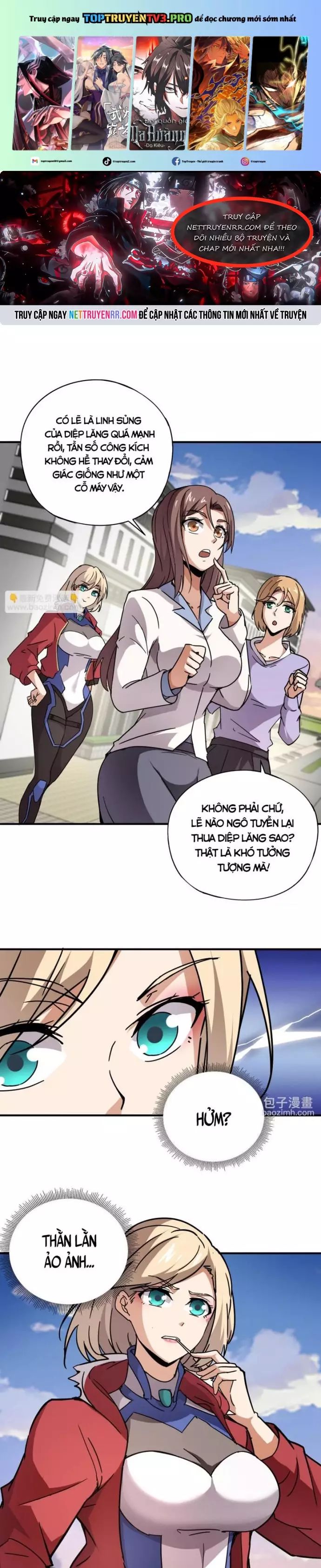 Toàn Dân Ngự Linh: Linh Sủng Của Ta Là Nữ Cường Thi Chapter 33 - 1