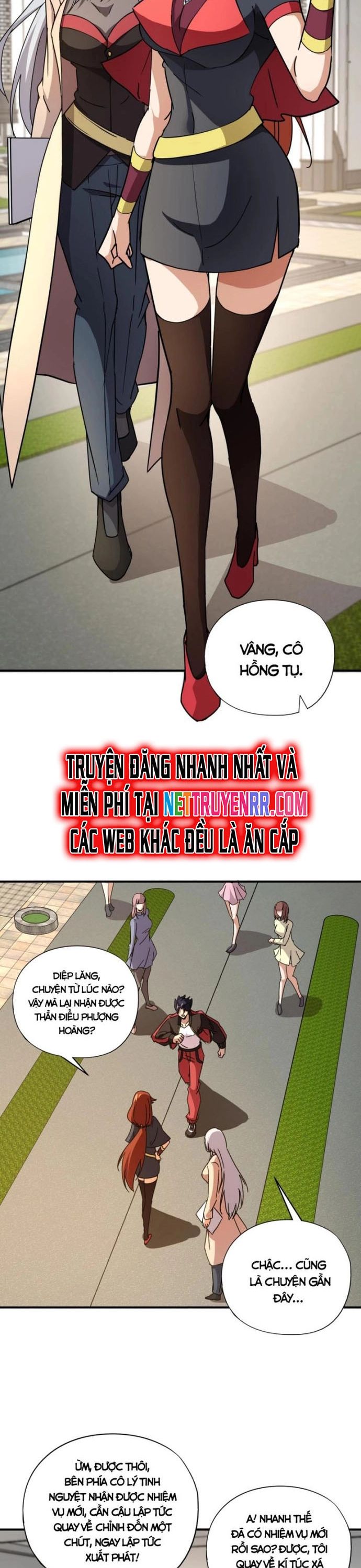 Toàn Dân Ngự Linh: Linh Sủng Của Ta Là Nữ Cường Thi Chapter 33 - 19