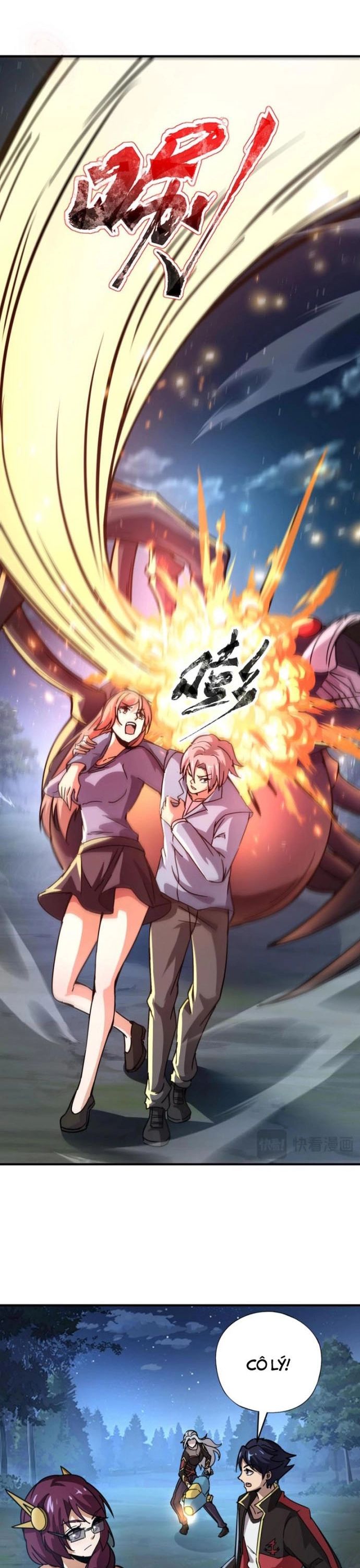 Toàn Dân Ngự Linh: Linh Sủng Của Ta Là Nữ Cường Thi Chapter 35 - 26