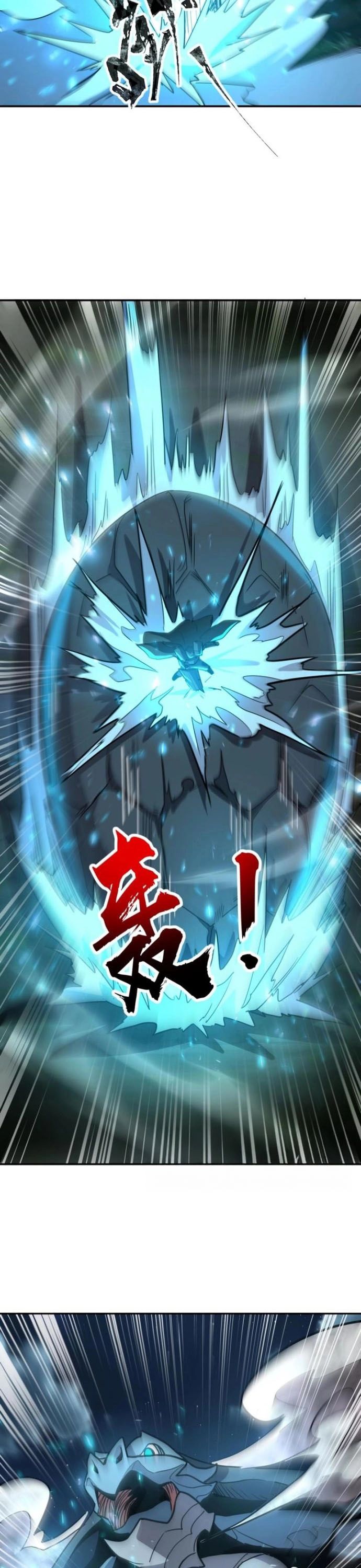 Toàn Dân Ngự Linh: Linh Sủng Của Ta Là Nữ Cường Thi Chapter 36 - 22