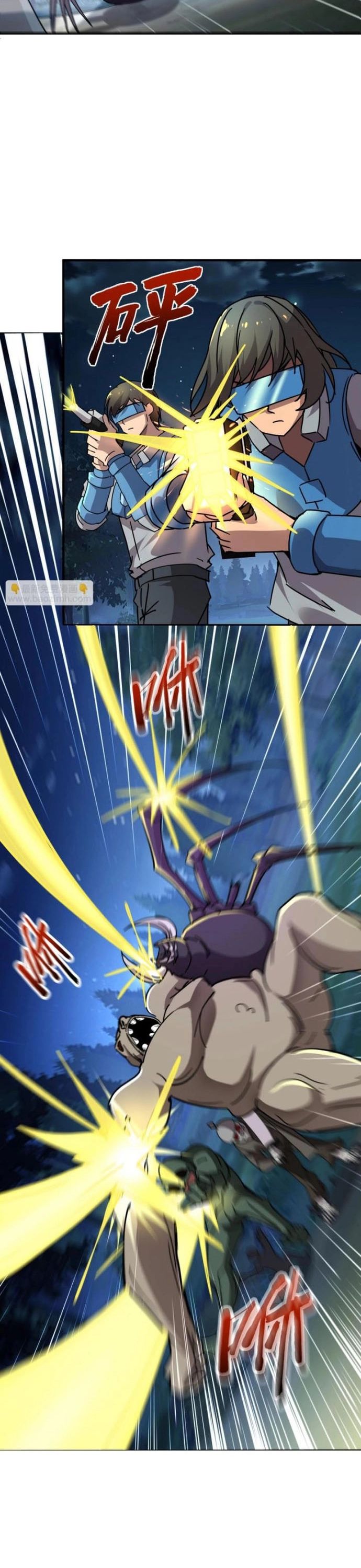 Toàn Dân Ngự Linh: Linh Sủng Của Ta Là Nữ Cường Thi Chapter 36 - 9