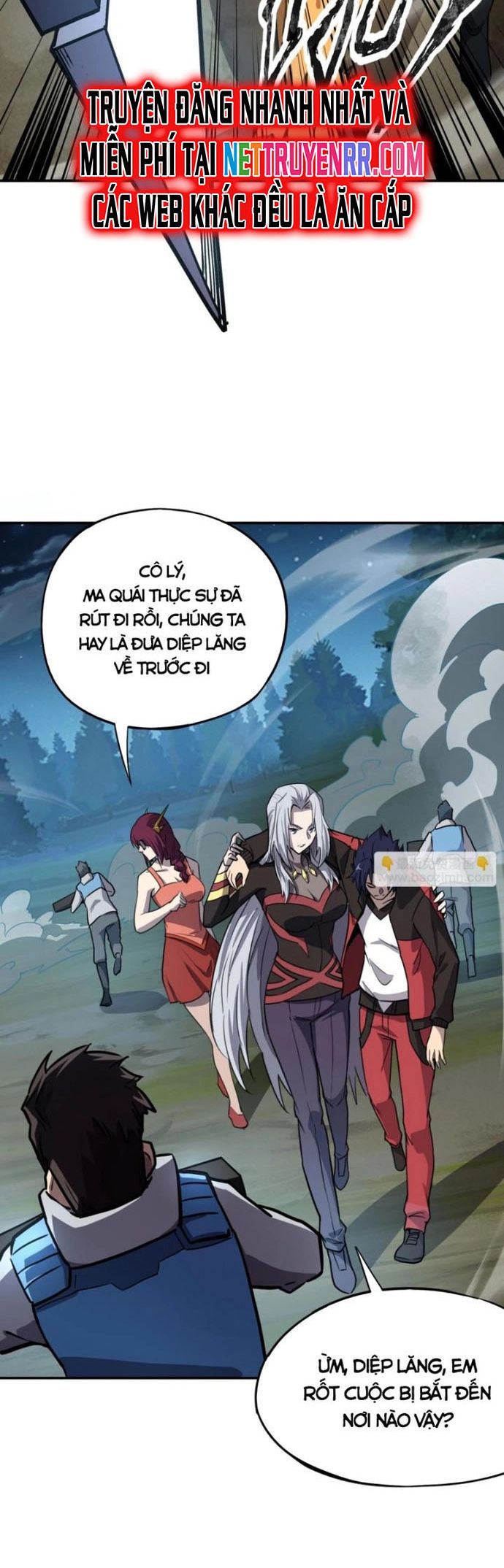 Toàn Dân Ngự Linh: Linh Sủng Của Ta Là Nữ Cường Thi Chapter 39 - 24