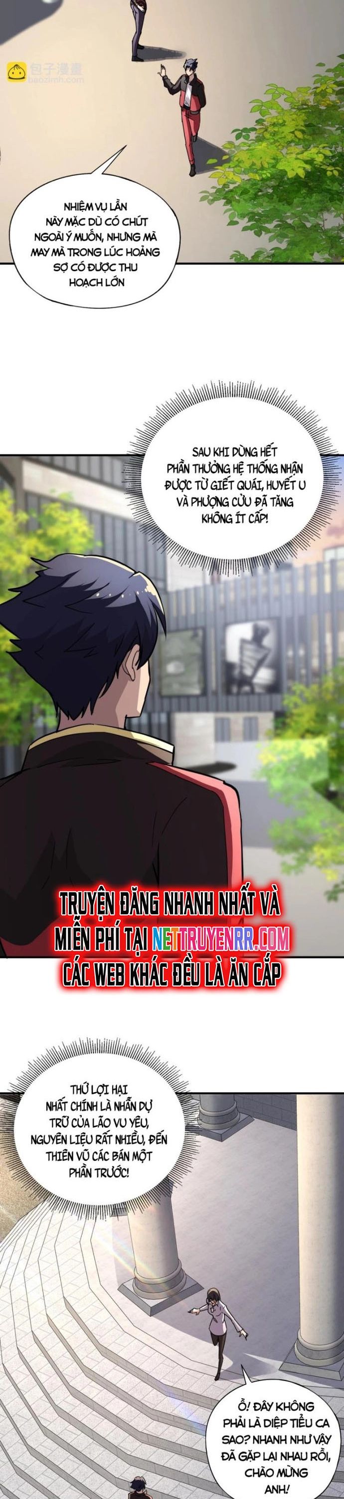 Toàn Dân Ngự Linh: Linh Sủng Của Ta Là Nữ Cường Thi Chapter 41 - 12