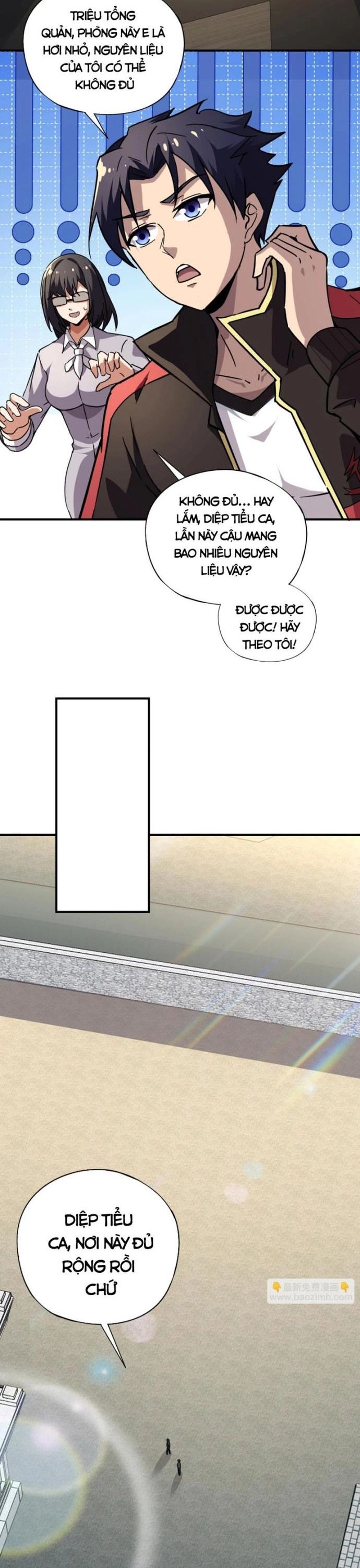 Toàn Dân Ngự Linh: Linh Sủng Của Ta Là Nữ Cường Thi Chapter 41 - 14