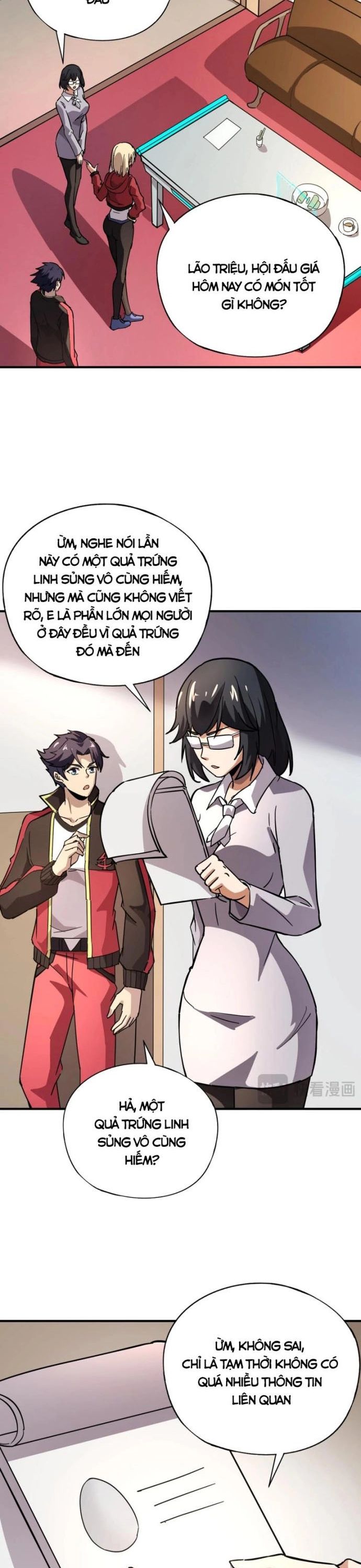 Toàn Dân Ngự Linh: Linh Sủng Của Ta Là Nữ Cường Thi Chapter 42 - 11