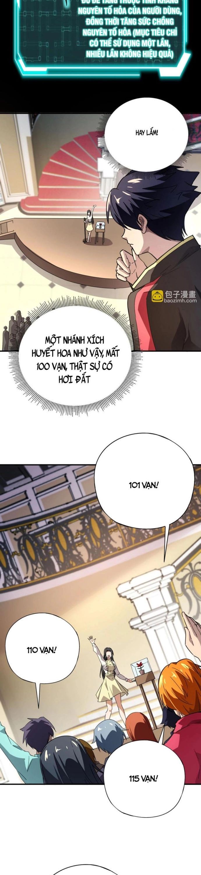 Toàn Dân Ngự Linh: Linh Sủng Của Ta Là Nữ Cường Thi Chapter 42 - 16