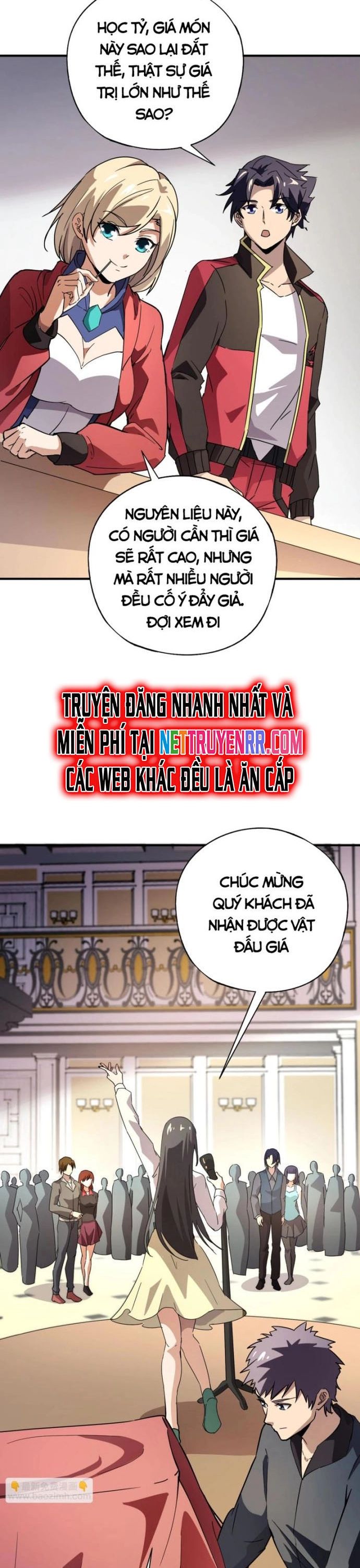 Toàn Dân Ngự Linh: Linh Sủng Của Ta Là Nữ Cường Thi Chapter 42 - 17