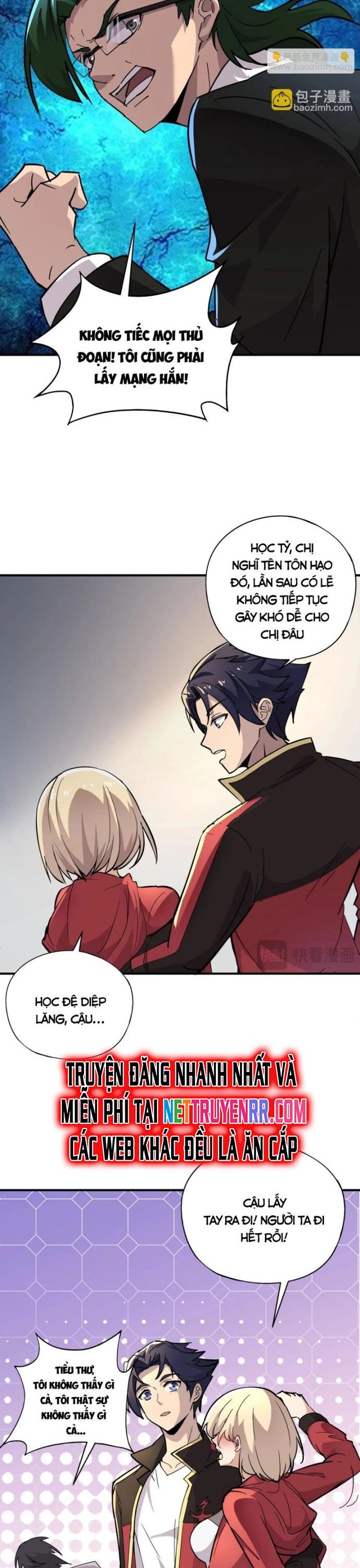 Toàn Dân Ngự Linh: Linh Sủng Của Ta Là Nữ Cường Thi Chapter 43 - 17