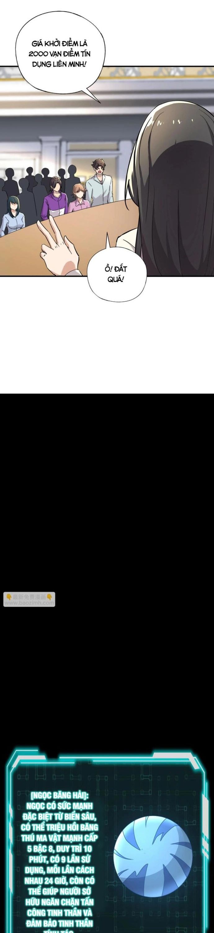 Toàn Dân Ngự Linh: Linh Sủng Của Ta Là Nữ Cường Thi Chapter 43 - 4