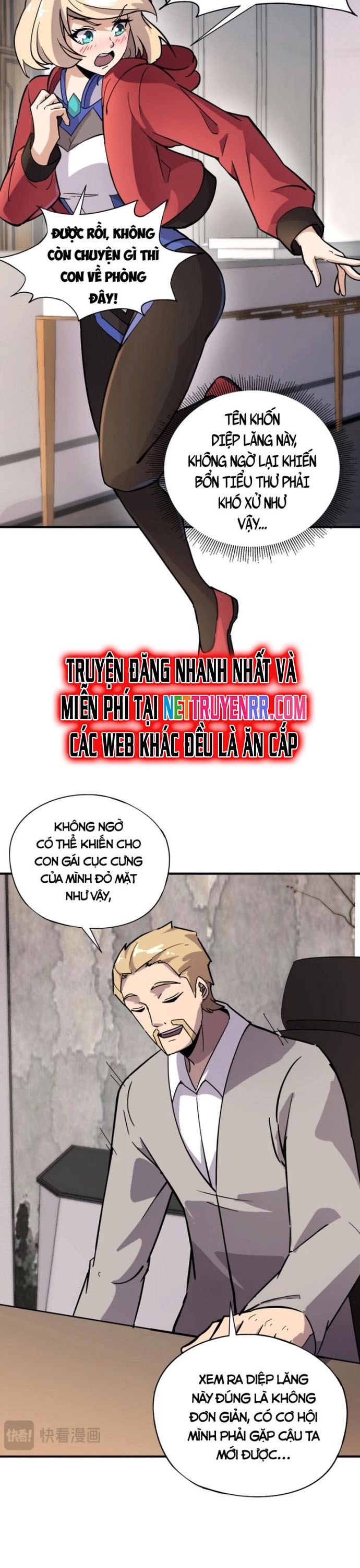 Toàn Dân Ngự Linh: Linh Sủng Của Ta Là Nữ Cường Thi Chapter 44 - 12