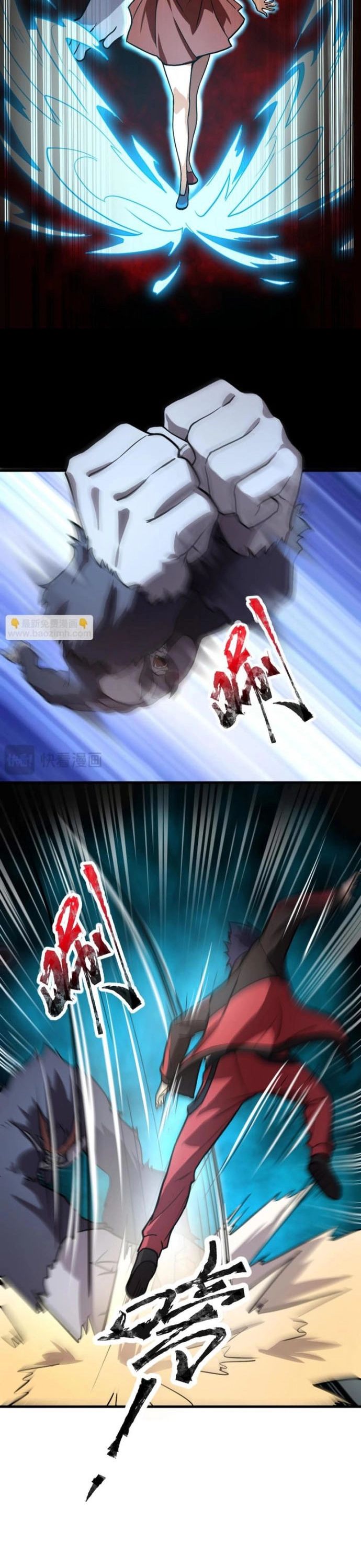 Toàn Dân Ngự Linh: Linh Sủng Của Ta Là Nữ Cường Thi Chapter 44 - 23