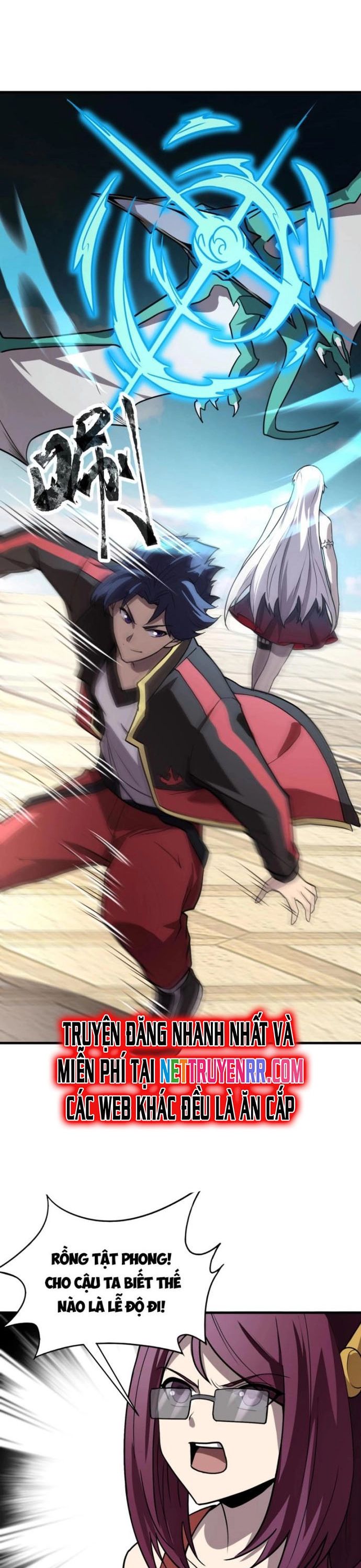 Toàn Dân Ngự Linh: Linh Sủng Của Ta Là Nữ Cường Thi Chapter 44 - 24