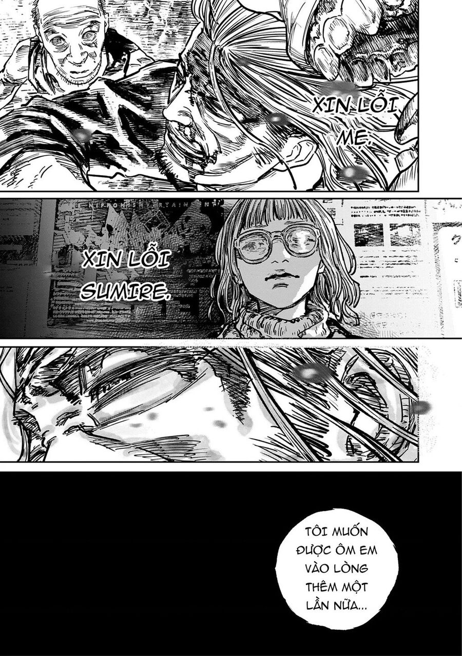 Gannibal Chapter 110 - 17