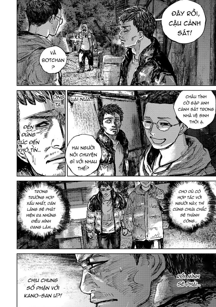 Gannibal Chapter 24 - 17