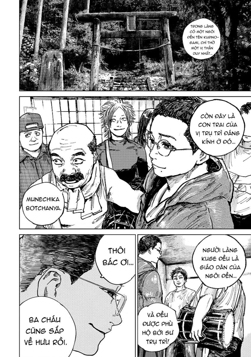 Gannibal Chapter 24 - 5