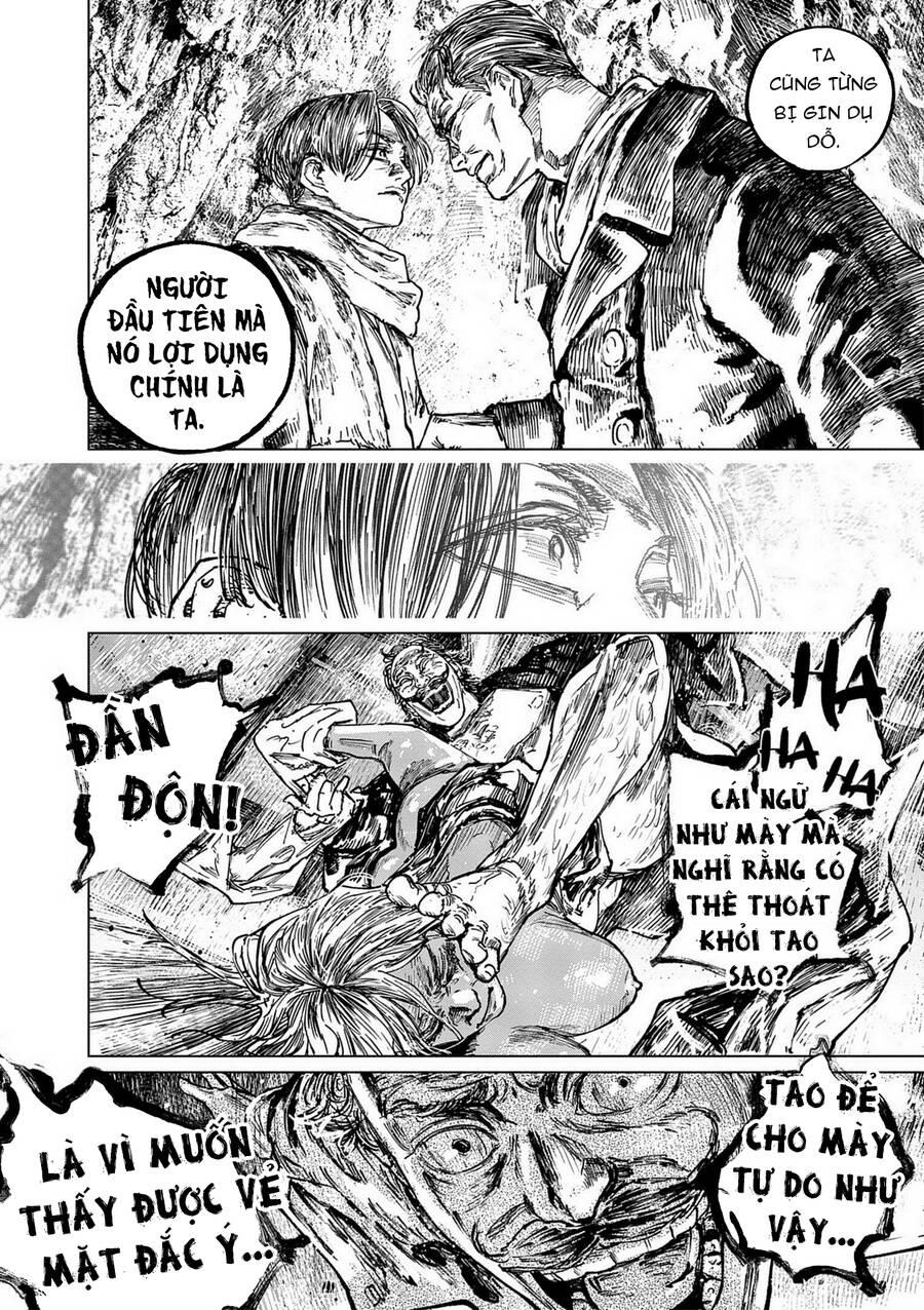 Gannibal Chapter 87 - 17