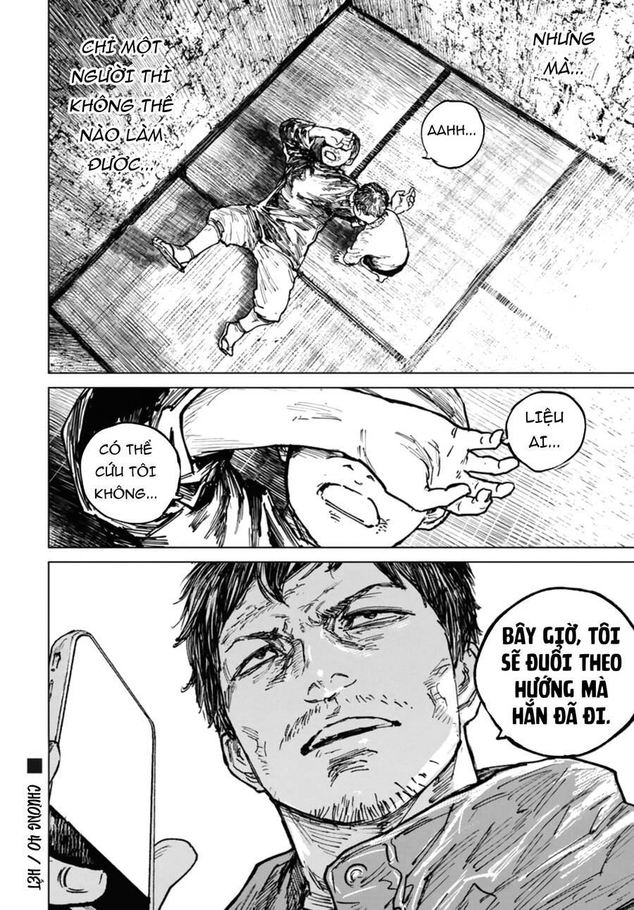 Gannibal Chapter 40 - 20
