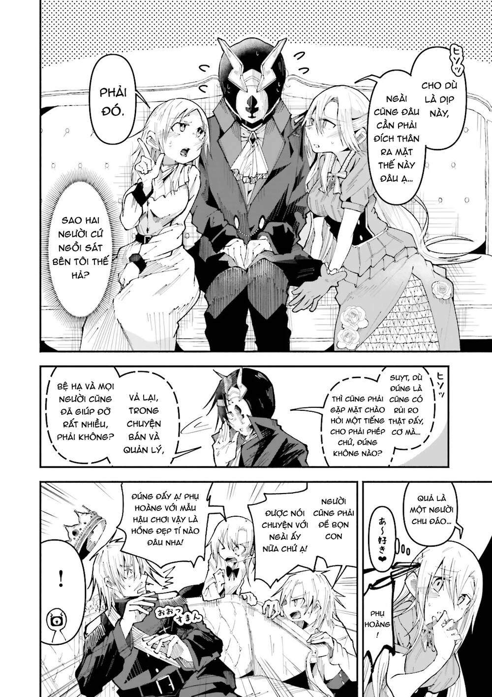 Isekai De Haishin Katsudou Wo Shitara Tairyou No Yandere Shinja Wo Umidashite Shimatta Ken Chapter 27 - 5