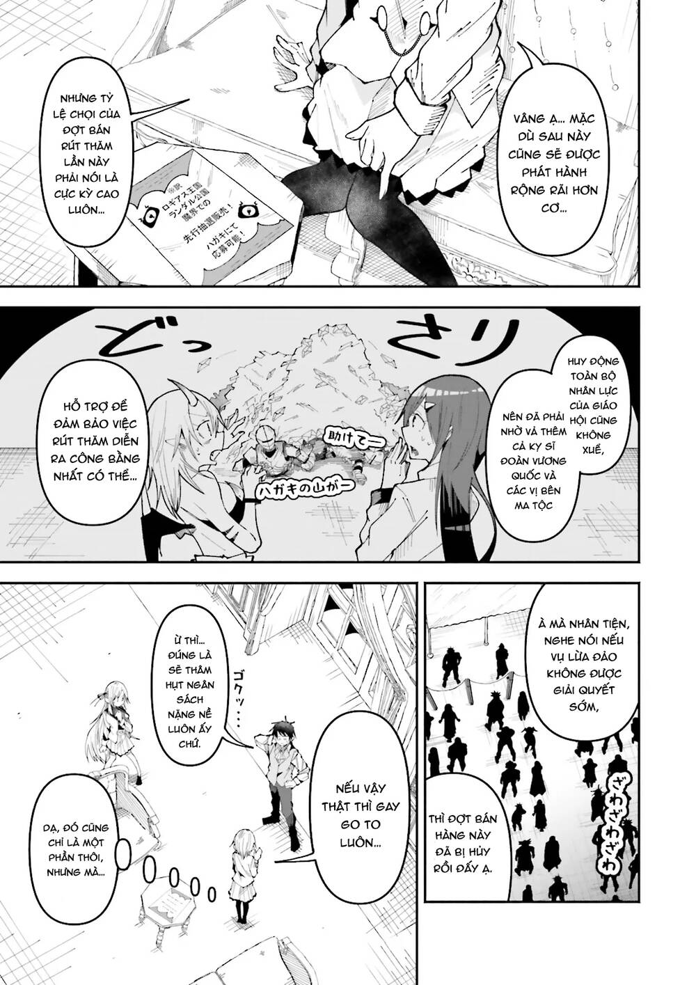 Isekai De Haishin Katsudou Wo Shitara Tairyou No Yandere Shinja Wo Umidashite Shimatta Ken Chapter 27 - 10