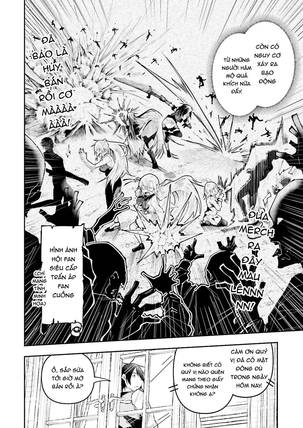 Isekai De Haishin Katsudou Wo Shitara Tairyou No Yandere Shinja Wo Umidashite Shimatta Ken Chapter 27 - 11