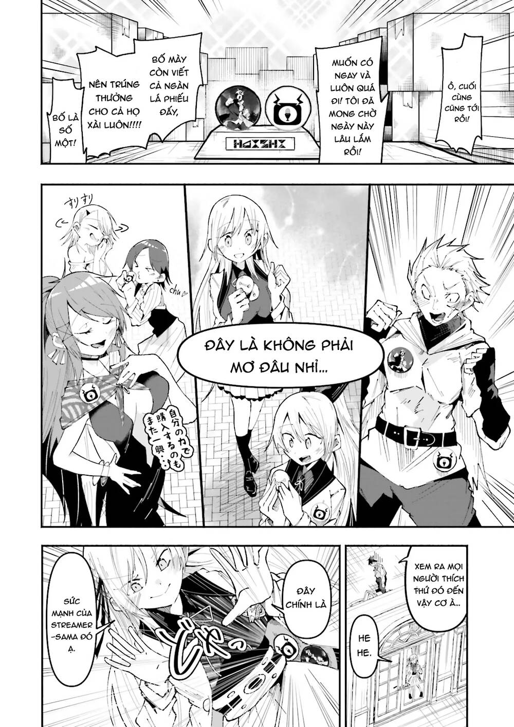 Isekai De Haishin Katsudou Wo Shitara Tairyou No Yandere Shinja Wo Umidashite Shimatta Ken Chapter 27 - 13