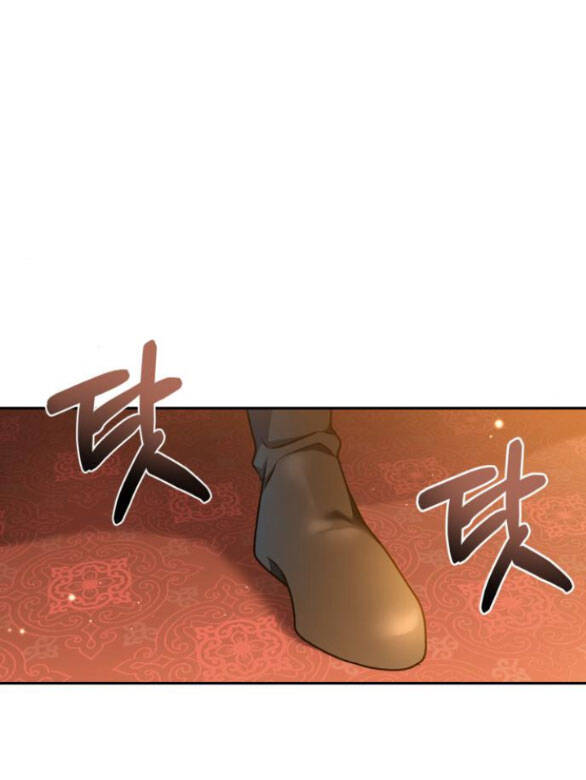 Bản Tình Ca Hy Lan Quốc Chapter 67.2 - 12