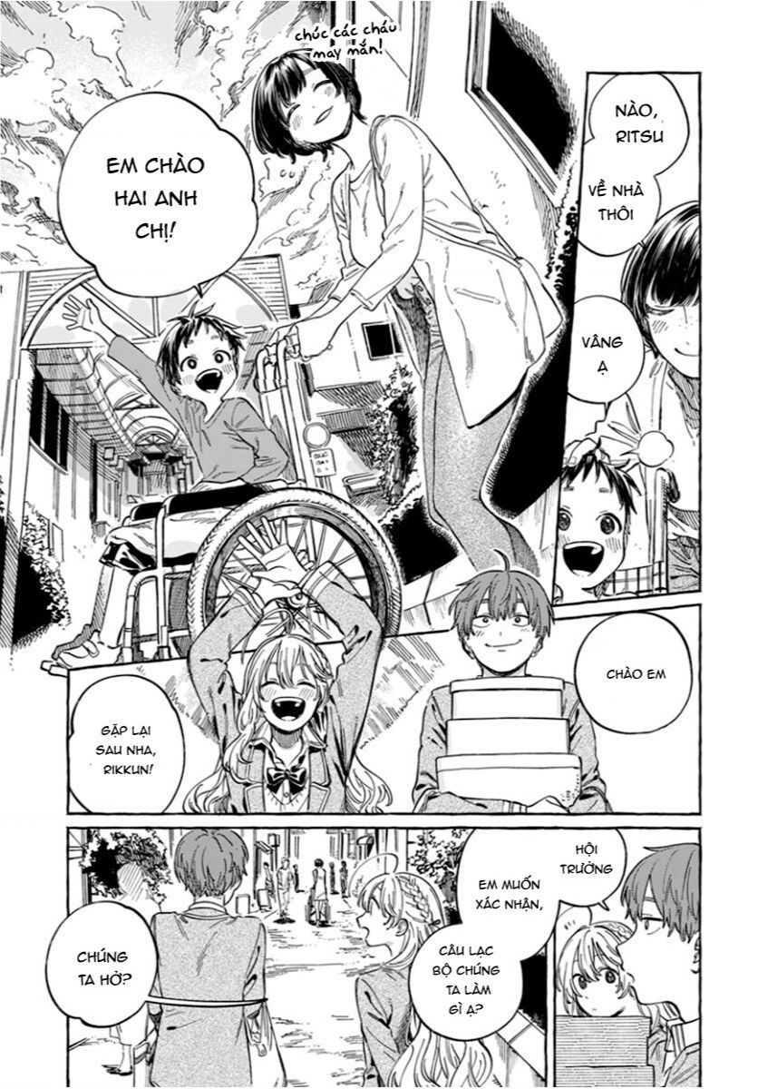 Boku No Suki Na Hito Ga Suki Na Hito Chapter 0 - 15