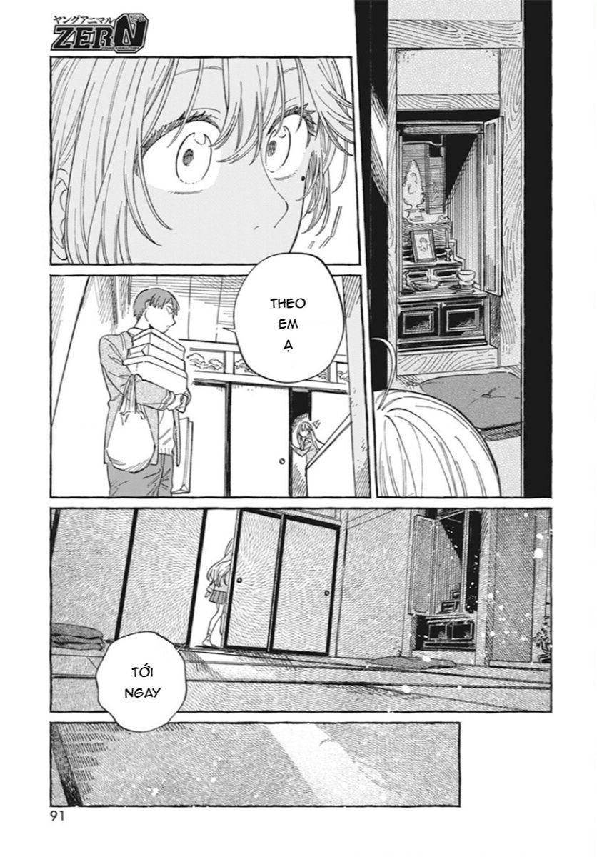 Boku No Suki Na Hito Ga Suki Na Hito Chapter 0 - 20