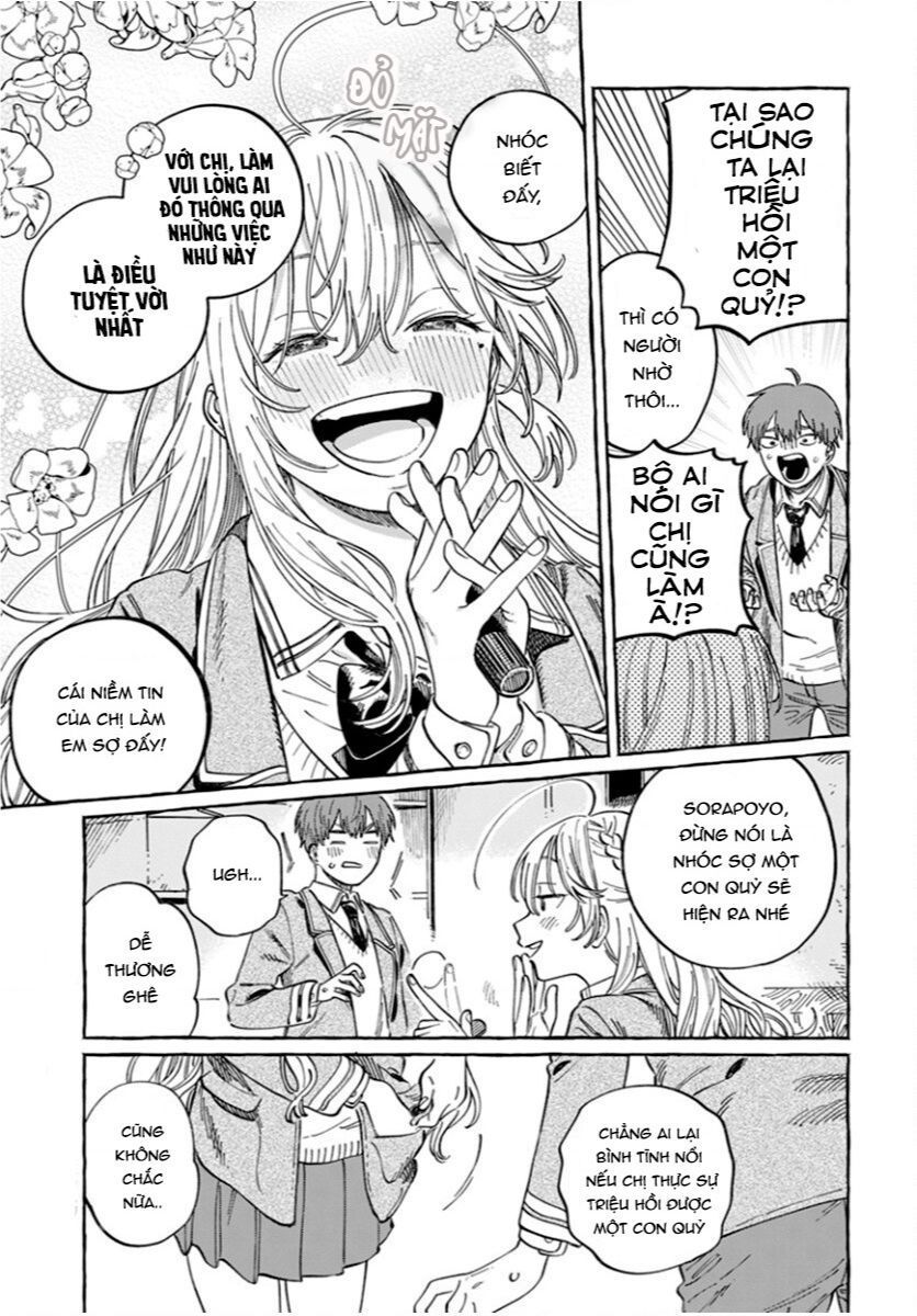 Boku No Suki Na Hito Ga Suki Na Hito Chapter 0 - 3