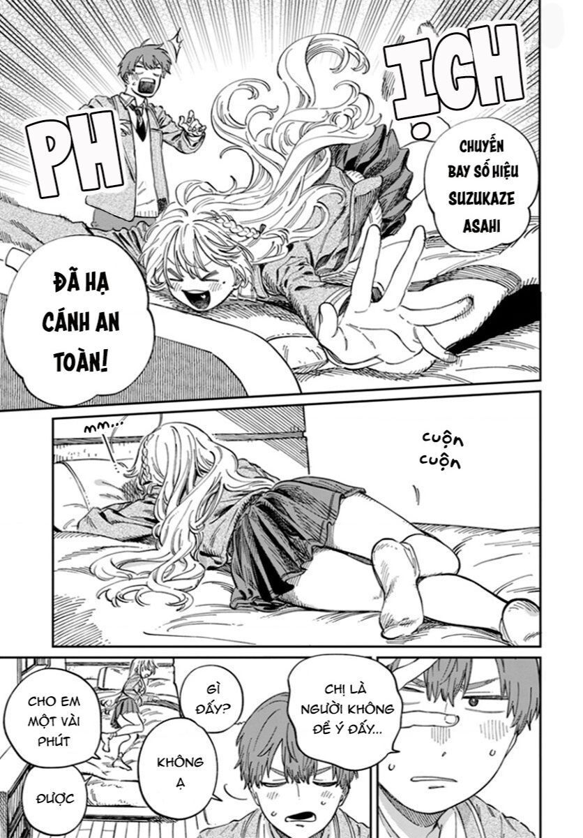 Boku No Suki Na Hito Ga Suki Na Hito Chapter 0 - 22